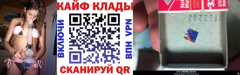 Наркота Микунь COCAIN АМФЕТАМИН blacksprut ССЫЛКА Alpha PVP Меф мяу мяу