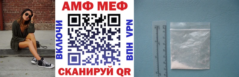 OMG ССЫЛКА  наркотики  Микунь  АМФЕТАМИН Розовый 