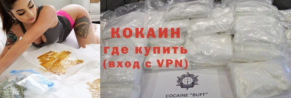 a pvp Медвежьегорск