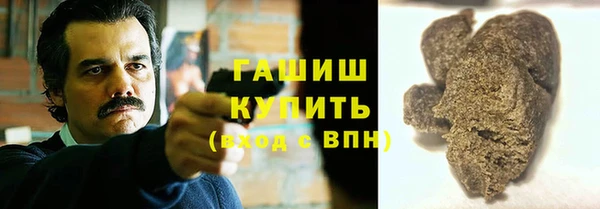 ALPHA-PVP Мегион