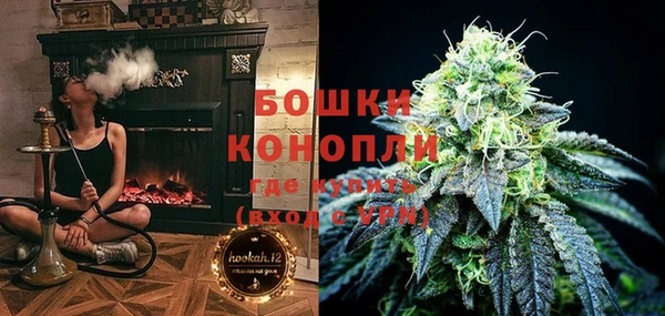 бутират Майский