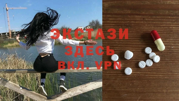 a pvp Медвежьегорск