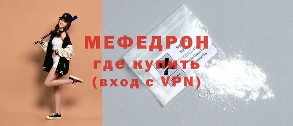 a pvp Медвежьегорск
