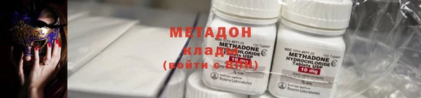 ALPHA-PVP Мегион