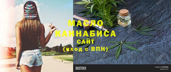 a pvp Медвежьегорск