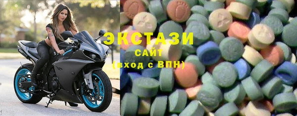 ALPHA-PVP Мегион