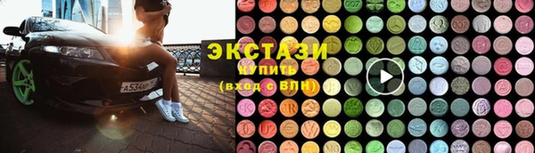 a pvp Медвежьегорск