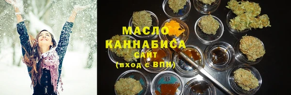 ALPHA-PVP Мегион
