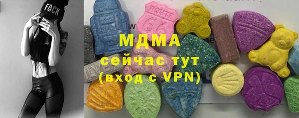 ALPHA-PVP Магадан