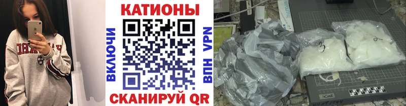 kraken ССЫЛКА  Микунь  МЕФ 4 MMC  купить наркотики сайты 