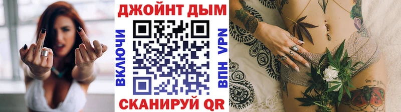 KRAKEN ссылка хочу Микунь Бошки Шишки VHQ